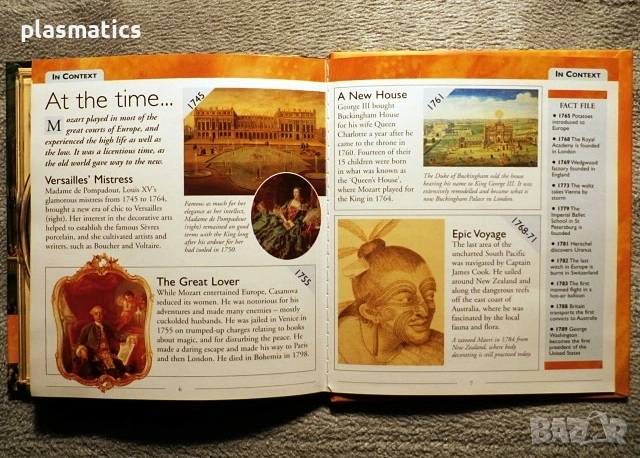 CDs – Daniel O' Donnell / Mozart , снимка 10 - CD дискове - 52060122