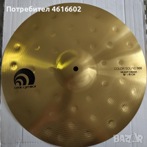 Ефектни чинели "IZINK" - 8", 14", 16", 18", 20", снимка 6 - Ударни инструменти - 52011043