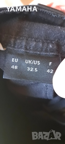 Mascot  Мъжки  Работен  Панталон 48, снимка 8 - Панталони - 51512483