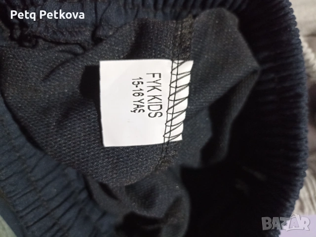 Спортни долнища за момче 5 броя нови, снимка 3 - Детски анцузи и суичери - 53204046