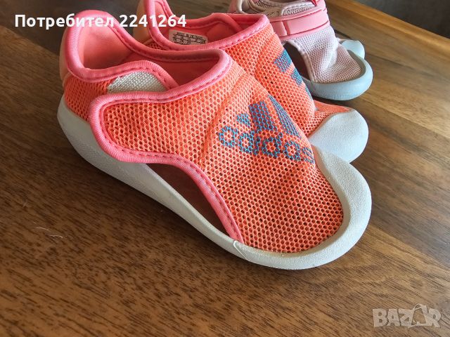 Adidas altaventure , снимка 3 - Детски сандали и чехли - 46412411