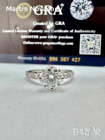 Сребърен пръстен с мойсанит (Диамант) 1 карат