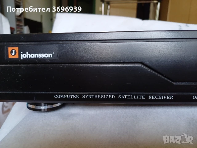 Satelite Receiver WR-902 Johansson с дистанционно