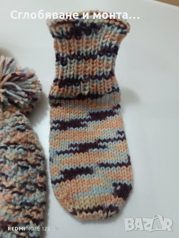 Ръчно плетен детски комплект – шапка и чорапи, снимка 5 - Шапки, шалове и ръкавици - 53179236
