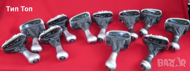 Топки и маншони за лост за Мерцедес Ц класа 203 и Е класа 211, снимка 11 - Аксесоари и консумативи - 42401759