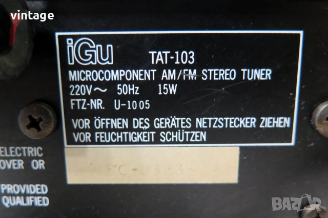 iGu TAA-103_TAT-103, снимка 5 - Аудиосистеми - 53389922