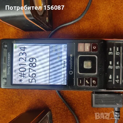 ✅ Sony Ericsson c905 + Тонколонки, снимка 6 - Sony Ericsson - 48047888