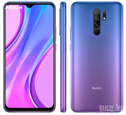 Xiaomi Redmi 9 / На части , снимка 1 - Xiaomi - 46825338