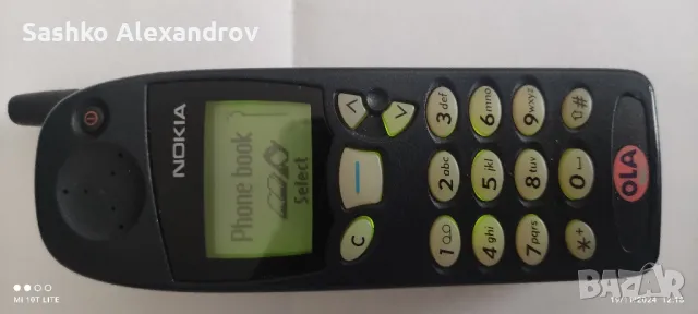 Nokia 5110, снимка 2 - Nokia - 48024183