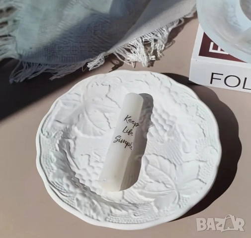 Молд чиния с грозде 18,5 см, снимка 5 - Форми - 53494136