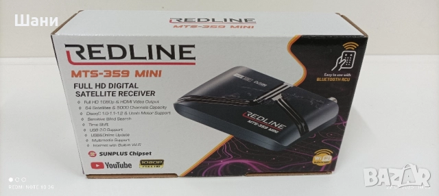 Всичко за Сателитни системи.Антени конвертори., снимка 8 - Приемници и антени - 42840815