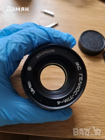 Helios 77M-4 обектив M42, снимка 9 - Обективи и филтри - 53936259