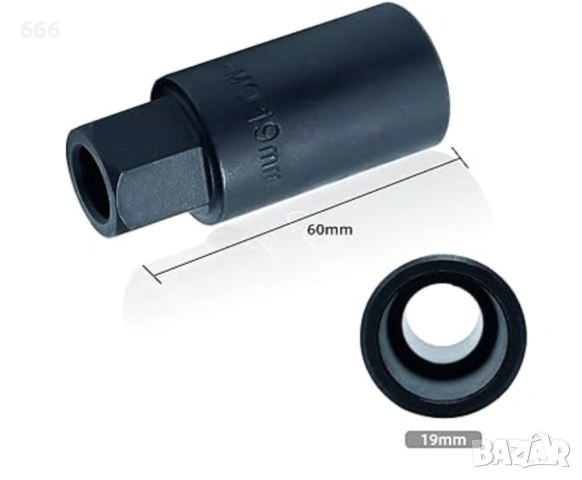 Инструмент за демонтиране на заключващи механизми на джанти CCLIFE - Съвместим с VW, BMW,Ford и др., снимка 3 - Аксесоари и консумативи - 54142503