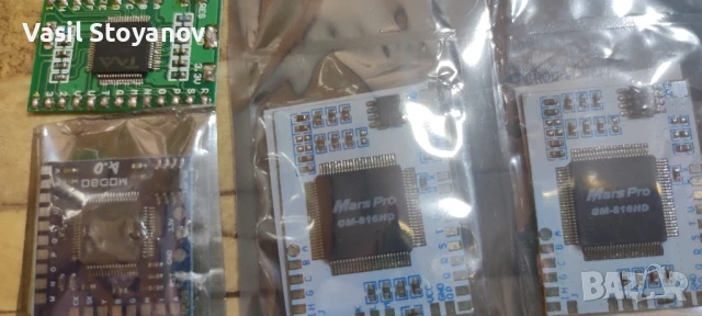 Чипове за разкодиране на PS2 /Mars Pro, Matrex, Моdbo/ ...
