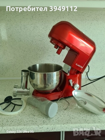 КLARSTEIN Кухненски робот Lucia 3-в-1, снимка 3 - Кухненски роботи - 51694278