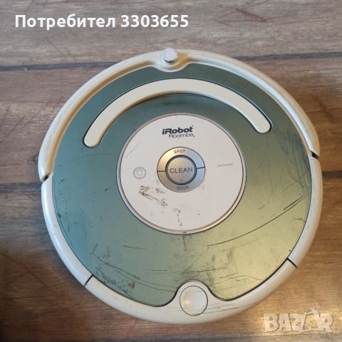 Прахосмукачка Irobot Roomba, снимка 3 - Прахосмукачки - 45605503