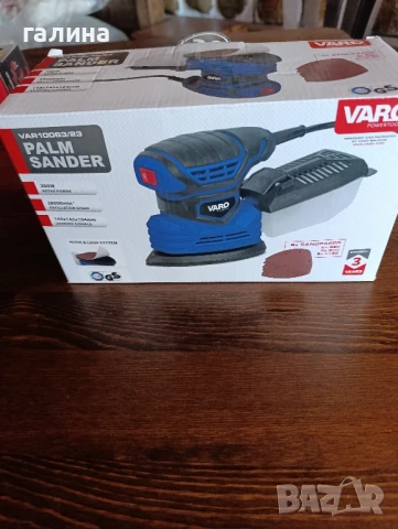 Шлифовъчна машина, шлайф, шкурка Varo 200w, снимка 1