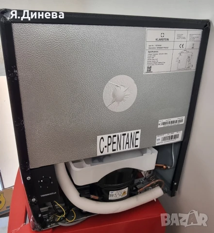 Мини бар хладилник Klarstein 40L , снимка 7 - Хладилници - 50815914