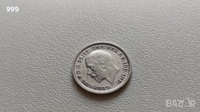 3 пенса 1936 Великобритания - Сребро, снимка 2 - Нумизматика и бонистика - 45477190