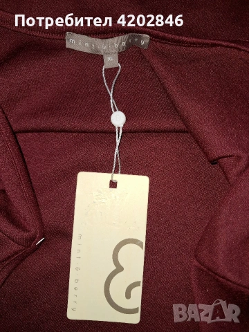 mint.&.berry , снимка 3 - Рокли - 53451616