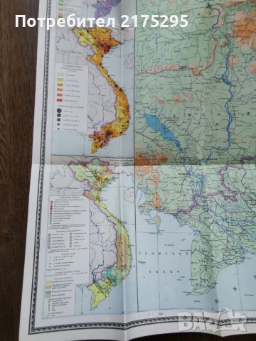 Географска карта на Виетнам -1969г. Руско издание , снимка 4 - Други - 46295356