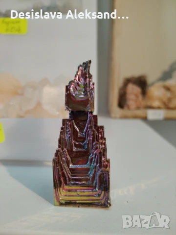 Бисмут от Германия, много изгодно 