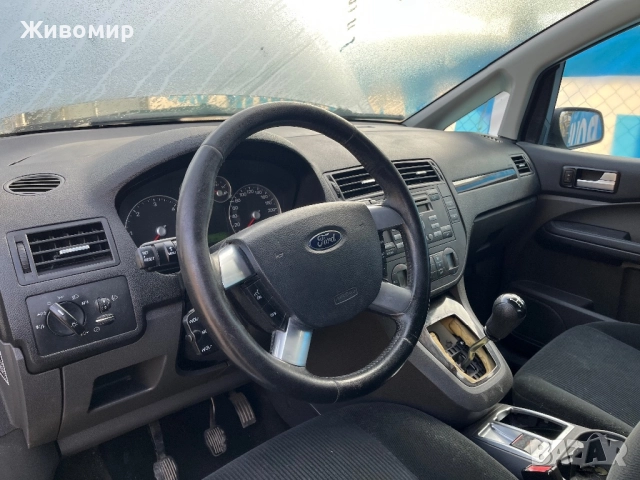Ford Focus C-max НА ЧАСТИ, снимка 4 - Автомобили и джипове - 51574265