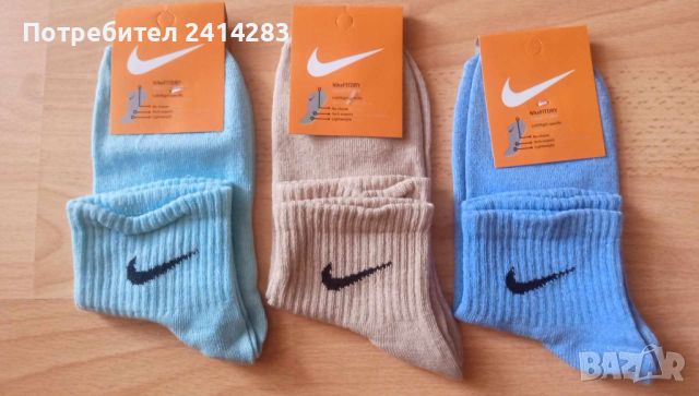 Универсален размер мъжки и дамски чорапи Nike къс конч, снимка 1 - Мъжки чорапи - 46403624