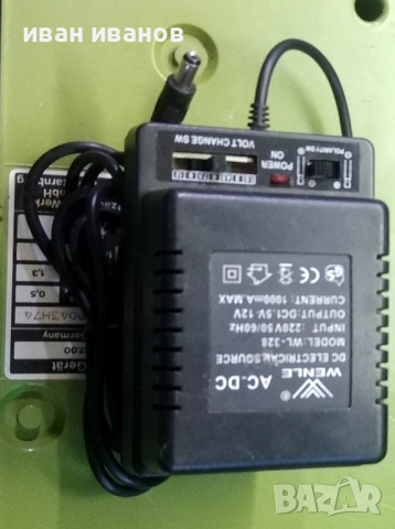 универсален токоизправител 