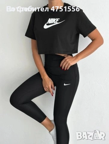 Дамски спортен екип , снимка 2 - Спортни екипи - 53752365