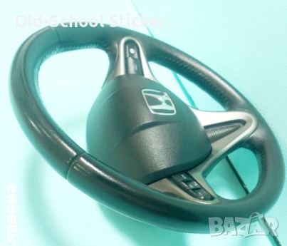 Волан за Сивик 8ма ген: 2007г, снимка 3 - Аксесоари и консумативи - 52604697