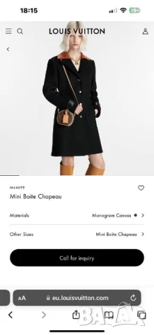 чанти louis vuitton , снимка 6 - Чанти - 51118395