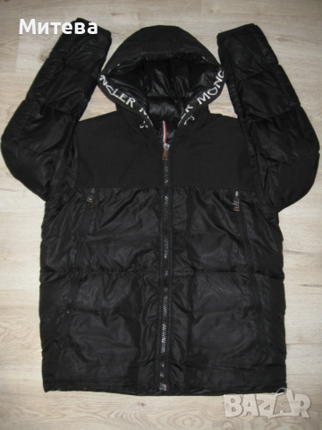 Moncler® мъжко яке гъши пух, снимка 2 - Якета - 52639552