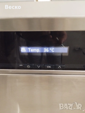 Професионална Съдомиялна MIELE, снимка 12 - Обзавеждане за заведение - 53820739