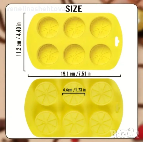 6 броя резена лимон портокал силиконов молд форма шоколад лед гипс смола фондан декорация торта , снимка 2 - Форми - 54011607