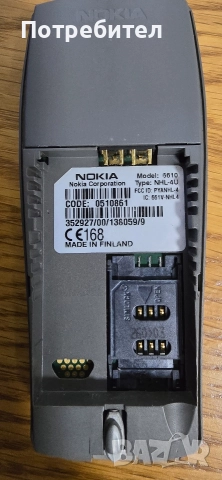 Nokia 6610, снимка 5 - Nokia - 52692614