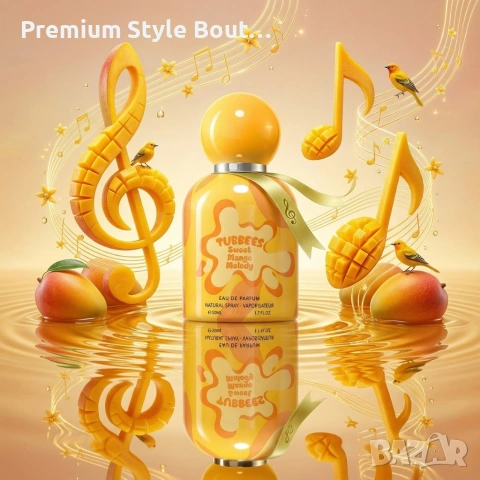 Детски парфюм с тропическо манго и ванилия Tubbees Sweet Mango Melody, 50 мл, снимка 7 - Унисекс парфюми - 54092018