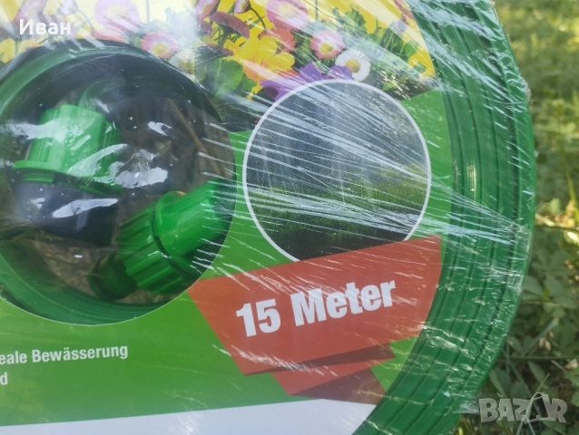 маркуч с малки отвори за поливане на цветя и др Power Flex , снимка 3 - Напояване - 51669979