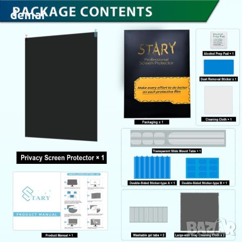 Екран за поверителност на компютъра STARY 21,5-инчов филтър за 16:9 широк екран, снимка 9 - Други - 45287573