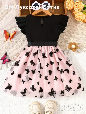 👶 ДЕТСКИ КОМПЛЕКТ 2 ЦВЯТА – КОМФОРТ И СТИЛ ЗА НАЙ-МАЛКИТЕ! 👶, снимка 4 - Детски комплекти - 50033353