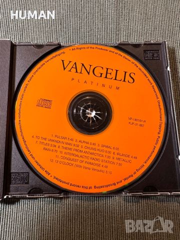 Vangelis, снимка 7 - CD дискове - 46279537