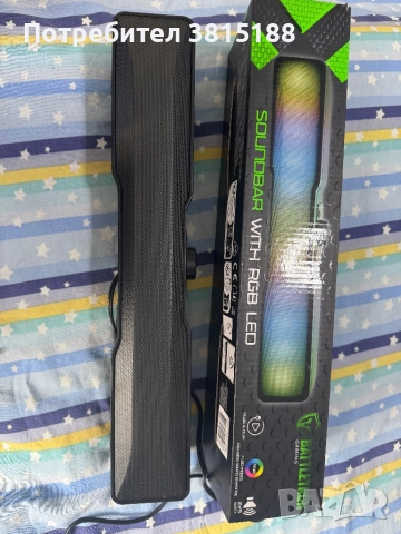 Саундбар с RGB LED функция .. Екипировка за екшън игри!, снимка 2 - Други - 52621902