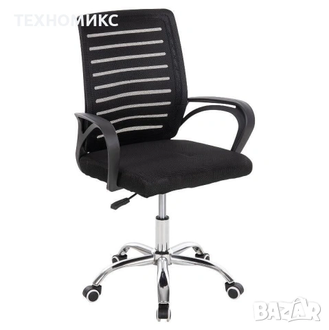 ПРОМО!!! Въртящ се офис стол - регулируема височина, снимка 16 - Столове - 53624524