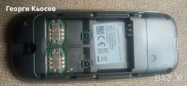 Продавам телефон NOKIA-1174, снимка 2 - Други - 54080552