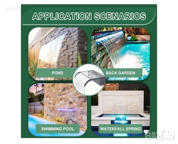 Фонтан тип „водопад“ , снимка 3 - Градински мебели, декорация  - 52979123