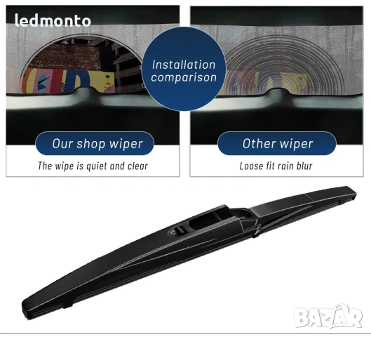 Задна Чистачка за Nissan X-Trail T31 (2007-2012) 