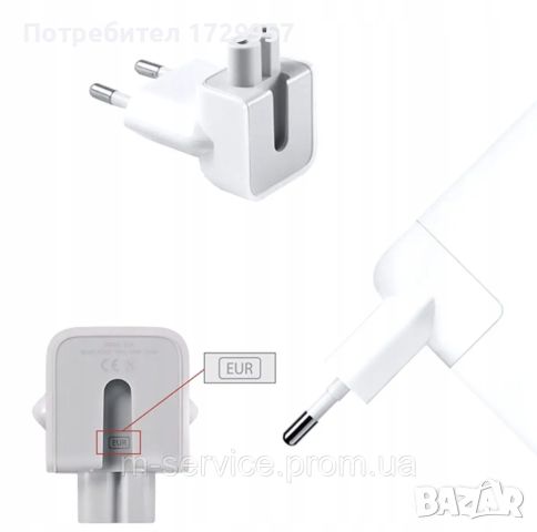 Зарядно адаптер,кабели, щепсел адаптер, съвместим с MacBook, iPad, снимка 10 - Кабели и адаптери - 45709202