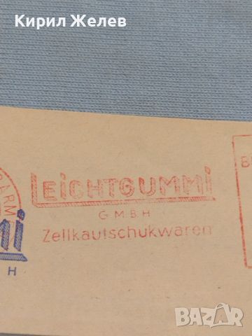 Два стари пощенски пликове с печати 1954г. Германия за КОЛЕКЦИЯ ДЕКОРАЦИЯ 45922, снимка 4 - Филателия - 46244012