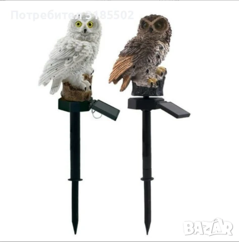 LED Соларна лампа Бухал - Соларна градинска лампа Бухал  15см -Бухал -45 цяла дължина на стълб, снимка 9 - Други - 50880000