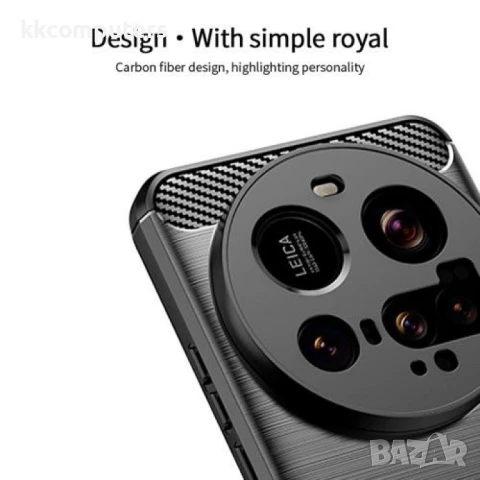 Xiaomi 15 Ultra Удароустойчив MOFI Carbon Fiber Калъф и Протектор, снимка 5 - Калъфи, кейсове - 50780728